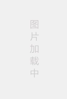 银魂爱染香篇后篇